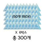 삼각 입욕제 아로마 족욕제 일회용 스파샤롬 300개 : 한일 바스