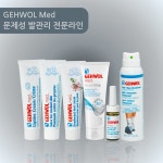 트레일 러닝 트런 필수품 풋 슈즈 데오도란트  신발 러닝화 발냄새  탈취 스프레이 : GEHWOL KOREA