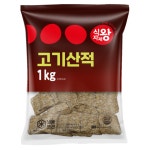 식자재왕 고기산적 1kg : 식자재왕