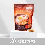 누룽지삼계탕 닭백숙 PEACOCK 삼계탕맛집 : 사러가자