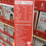 티젠 자몽쏙 5g 30입 : 제이디오리진