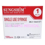 성심메디칼 SUNGSHIM 멸균 일회용 주사기 1CC 26G/ 1/2인치 : 태양메디칼