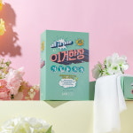 [알뜰포장] 라비스코 이거한장 올인원트레블샤워타올 1개입 여행필수템 일본여행 바디샤워타올 목욕타올 : 라비스코