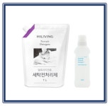 세탁전처리제 1L+전용용기 얼룩처리전용 : 하이리빙콜