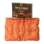 냉온 찜질팩 보성 황토팩 냉,온찜질팩 : 씨케이메디칼
