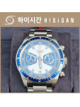 [하이시간] 튜더 헤리티지 크로노그래프 42-M70330B 블루 아라빅+바 : 하이시간 명품시계거래소