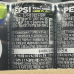 펩시 제로 라임 라임향 탄산 음료 음료수 210ml 30입(CAN) : 제이디오리진