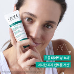 유리아쥬 이제악 3-레귤 40ML (트러블 진정 에센스) : 유리아쥬