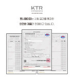 어린이집 답례품 유치원 생일 단체 선물 스테들러 가위 풀 색종이 세트 구디백 pretty : 팬시에이미