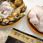 해신탕 해천탕 복날 보양식 밀키트 3인분 문어낙지 해물삼계탕 : 바다베개