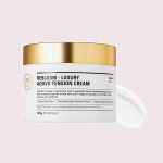 리블 리블룸 럭셔리 헤이슨 스킨리페어 크림 100ml 수분 : 오드엘르