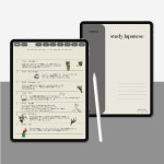 굿노트 일본어 공부 단어장 일본어독학 필기 노트 JLPT 회화 쉐도잉 pdf : 키리구모