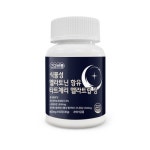 식물성 멜라토닌 함유 타트체리 멜라트립 정 600mg 60정 약 2개월분 테아닌 해썹인정 : 미리내가게