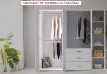 작은방옷장 800 원룸 자취방 사무실 전신거울옷장 : 은아네 잡화점
