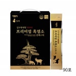 국내산 흑염소 진액 스틱 유황 흙염소 흑 염소 즙 엑기스 부모님 어르신 학생 주부 선물 : 나누리맘