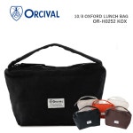 오르치발 10/8 옥스포드 런치백 캔버스 핸드백 OR-H0252KOX : 프레센또