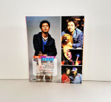 [고전문구] 와와109  잡지 2004년 04월호 : GGUMDREAM