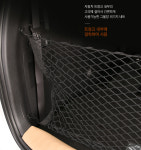 차트렁크 그물 SUV 트렁크 그물망 설치 정리그물 러기지 네트 : 웹카