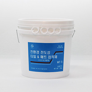 화성시 양감면 한 잉크·접착제 제조공장 화재, 소방 당국 신속 대응으로 빠른 진화 완료