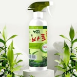 바로킬 살충제 5L 벌레약 깍지 파리 깍지 제거 뿌리 퇴치 화분날파리 : 식물템