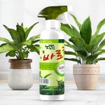 바로킬 살충제 5L 벌레약 깍지 파리 깍지 제거 뿌리 퇴치 화분날파리 : 식물템