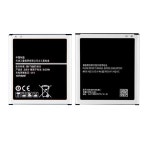 EB-BG720CBK 배터리  삼성 갤럭시 그랜드 맥스 용  2500mAh : 필승 전자