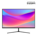 한성컴퓨터 TFG24F16FB 리얼 165 24인치 144Hz 게이밍 모니터 무결점 : 슈믹스