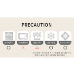 국산 스텐 초등학생 식판 급식판 가정용 다이어트식판 원형 : 자취몰 바른식판