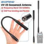 Baofeng UV 25 구스넥 전술 안테나 SMA 암 VHF/UHF 듀얼 밴드 구스 튜브 워키토키 5R 17 21 82 BF888s 라디오용 : 블루비즈마켓
