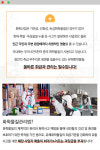 SD-CPPE F2 전동송풍기형 송기마스크 2인세트 호흡보호구 보호구함 안전검사용 : 지안안전