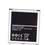 EB-B220AC 배터리  갤럭시 그랜드 2 SM-G7106 I9295 : 필승 전자