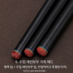 큐 개인 입문용 초보 상대 빌리아드 경기 업소용 구 롱 당구장 : 셀러케이쇼핑