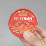 노브랜드 영덕 대게살장 90g : e편한마트