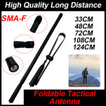 접이식 CS 전술 안테나 워키토키 Baofeng UV16 5R 10R 82 888S UV 25 5RH SMA 암 듀얼 밴드 햄 라디오 액세서리 : 블루비즈마켓