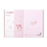 산리오 2분할 연습장 스프링 노트 마이멜로디 낱개 1개 : 보라나마루