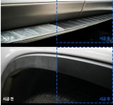 바운드서울 더블엠 모티브엑스 플라스틱 디테일러 500ml  : 디테일링
