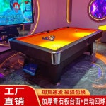 포켓볼당구대 미니 다이 가정용 실내 당구대 게임 : 씨엘21