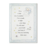 홀마크 베이비 축하 카드-G3271 : 홀마크