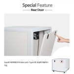 인투알 서버랙 허브랙 전산 통신랙 국내제조 : EGSHOP