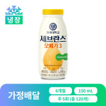[가정 배달] 연세유업 세브란스 오메가 150ml, 120개 : 연세유업 직영스토어