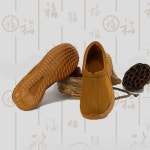 불교용품 남녀공용 여름철 메쉬 승려신발 스님신발 불자신발/225-275mm   DH24_G7008 : salechina