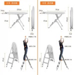 다림판 계단 작업 공방 다람질 다리미대 가정용 랙 A타입 : 포지티브플러스샵