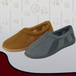 불교용품 남녀공용 여름철 메쉬 승려신발 스님신발 불자신발/225-275mm   DH24_G7008 : salechina