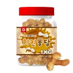 강아지 껌 닭고기 치킨퐁당 1kg : 스테이잡화점