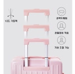 Miffy 미피 웨이즈린 비밀번호 기내 캐리어2407[PC4000] : 코리굿즈