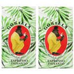 Joerges 조르쥬 고릴라 에스프레소 임피안토 초콜릿 1kg x 2팩 : 마그네틱