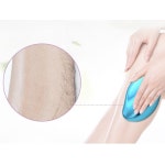 배털제모 셀프 다리 팔 털 잔털 제거기 글라스 바디쉐이버 수동 제모기 : 마켓쿠우