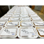 [섬들에산약초] 토종 암 흑염소 보양탕 1kg 간편조리 : 고흥몰