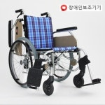 MADE-7DP 경량 휠체어 장애인 보조기기 보장구 미키코리아 팔걸이 발걸이 스윙 : 케어박사