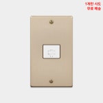 베코 빈티지 알루미늄커버 통신모듈 골드 : 베코몰